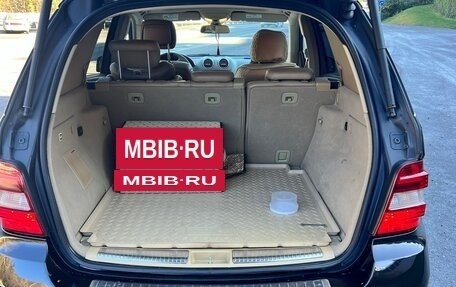 Mercedes-Benz M-Класс, 2010 год, 1 800 000 рублей, 9 фотография