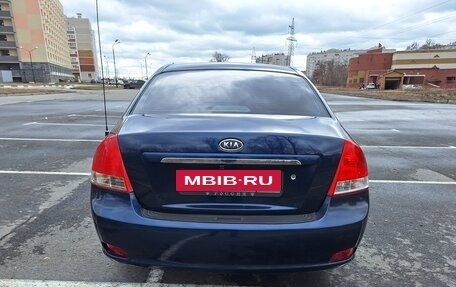 KIA Cerato I, 2007 год, 450 000 рублей, 4 фотография