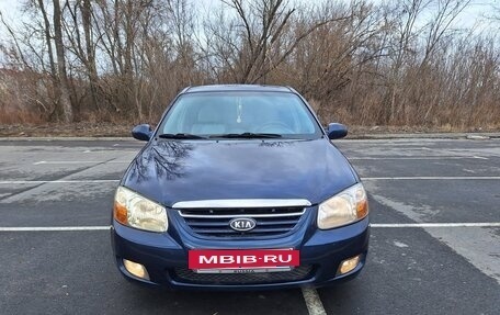 KIA Cerato I, 2007 год, 450 000 рублей, 8 фотография