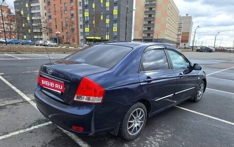 KIA Cerato I, 2007 год, 450 000 рублей, 5 фотография