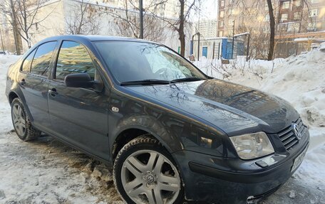 Volkswagen Bora, 2002 год, 700 000 рублей, 3 фотография