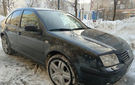 Volkswagen Bora, 2002 год, 700 000 рублей, 9 фотография
