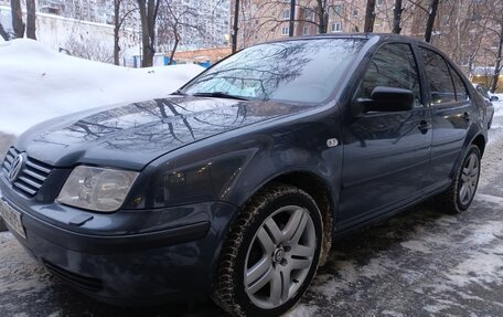 Volkswagen Bora, 2002 год, 700 000 рублей, 4 фотография