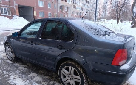 Volkswagen Bora, 2002 год, 700 000 рублей, 5 фотография