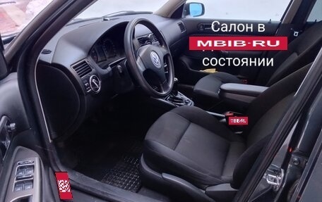 Volkswagen Bora, 2002 год, 700 000 рублей, 10 фотография