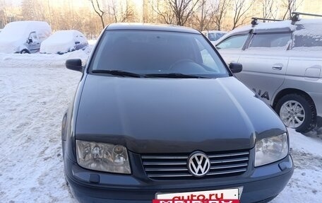 Volkswagen Bora, 2002 год, 700 000 рублей, 2 фотография