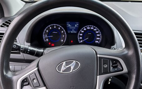 Hyundai Solaris II рестайлинг, 2014 год, 970 000 рублей, 5 фотография