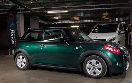 MINI Hatch, 2014 год, 1 800 000 рублей, 5 фотография