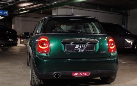 MINI Hatch, 2014 год, 1 800 000 рублей, 4 фотография