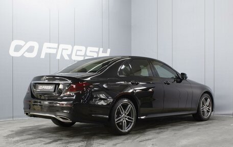 Mercedes-Benz E-Класс, 2018 год, 3 700 000 рублей, 2 фотография