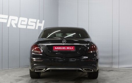 Mercedes-Benz E-Класс, 2018 год, 3 700 000 рублей, 4 фотография