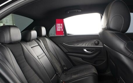 Mercedes-Benz E-Класс, 2018 год, 3 700 000 рублей, 6 фотография