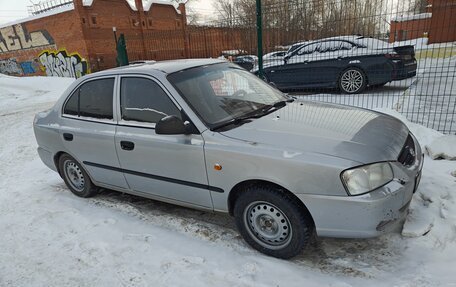 Hyundai Accent II, 2004 год, 330 000 рублей, 2 фотография