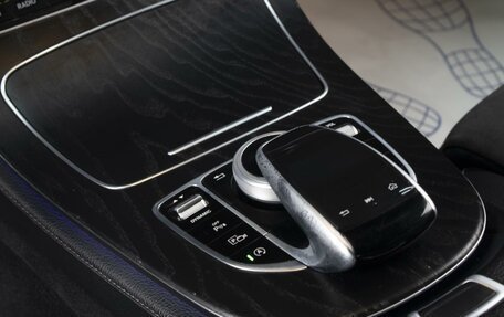 Mercedes-Benz E-Класс, 2018 год, 3 700 000 рублей, 17 фотография