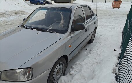 Hyundai Accent II, 2004 год, 330 000 рублей, 5 фотография
