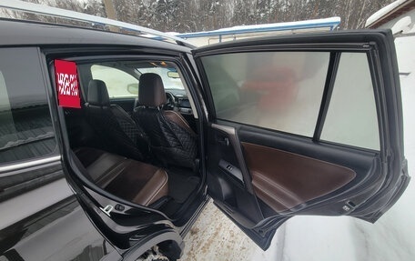 Toyota RAV4, 2015 год, 2 190 000 рублей, 3 фотография