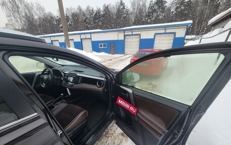 Toyota RAV4, 2015 год, 2 190 000 рублей, 4 фотография