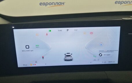 CheryExeed LX, 2024 год, 2 345 000 рублей, 7 фотография