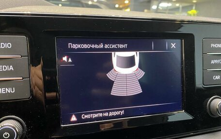 Skoda Rapid II, 2020 год, 1 399 000 рублей, 17 фотография