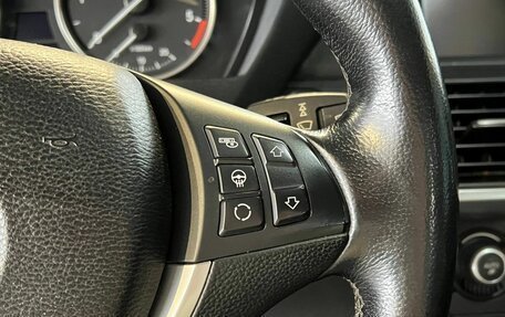 BMW X5, 2012 год, 2 300 000 рублей, 15 фотография