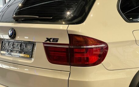 BMW X5, 2012 год, 2 300 000 рублей, 8 фотография