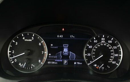 Infiniti QX50 II, 2018 год, 3 250 000 рублей, 14 фотография