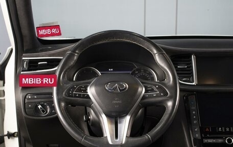 Infiniti QX50 II, 2018 год, 3 250 000 рублей, 11 фотография