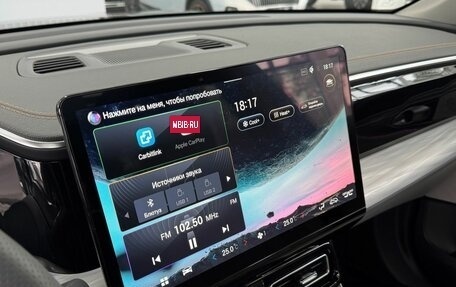 GAC GS8, 2025 год, 4 799 000 рублей, 16 фотография