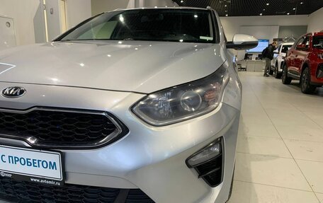 KIA cee'd III, 2021 год, 1 200 000 рублей, 8 фотография
