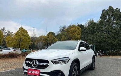 Mercedes-Benz GLA, 2022 год, 2 011 125 рублей, 1 фотография