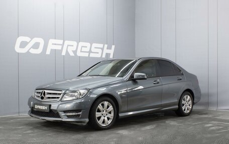 Mercedes-Benz C-Класс, 2011 год, 1 390 000 рублей, 1 фотография