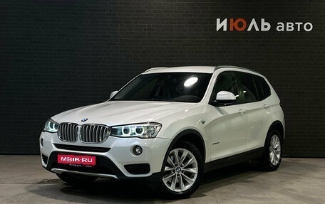 BMW X3, 2015 год, 3 100 000 рублей, 1 фотография