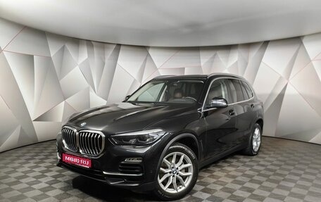 BMW X5, 2020 год, 6 830 000 рублей, 1 фотография