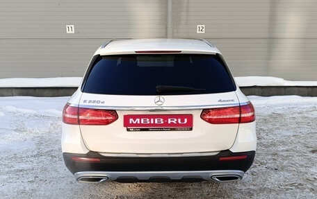 Mercedes-Benz E-Класс, 2019 год, 3 650 000 рублей, 6 фотография