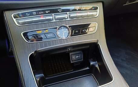 Mercedes-Benz E-Класс, 2019 год, 3 650 000 рублей, 19 фотография