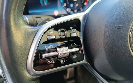 Mercedes-Benz E-Класс, 2019 год, 3 650 000 рублей, 23 фотография