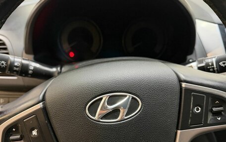 Hyundai Solaris II рестайлинг, 2015 год, 967 000 рублей, 10 фотография