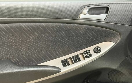 Hyundai Solaris II рестайлинг, 2015 год, 967 000 рублей, 12 фотография