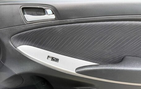 Hyundai Solaris II рестайлинг, 2015 год, 967 000 рублей, 13 фотография