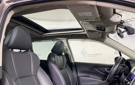 Subaru Forester, 2019 год, 2 947 000 рублей, 9 фотография