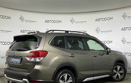 Subaru Forester, 2019 год, 2 947 000 рублей, 2 фотография