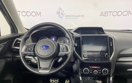 Subaru Forester, 2019 год, 2 947 000 рублей, 8 фотография