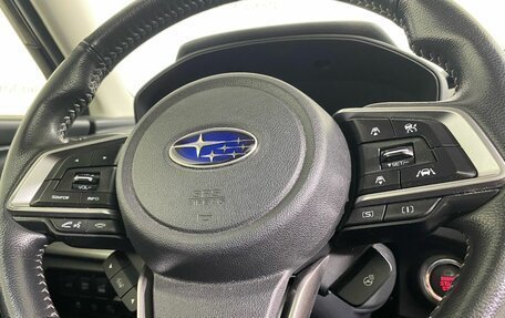 Subaru Forester, 2019 год, 2 947 000 рублей, 10 фотография