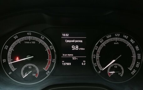 Skoda Kodiaq I, 2019 год, 1 899 000 рублей, 14 фотография