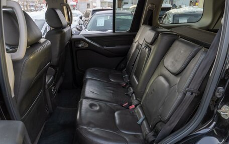 Nissan Pathfinder, 2008 год, 1 579 000 рублей, 9 фотография