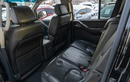 Nissan Pathfinder, 2008 год, 1 579 000 рублей, 11 фотография