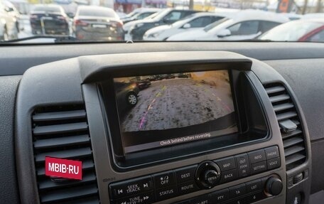 Nissan Pathfinder, 2008 год, 1 579 000 рублей, 17 фотография