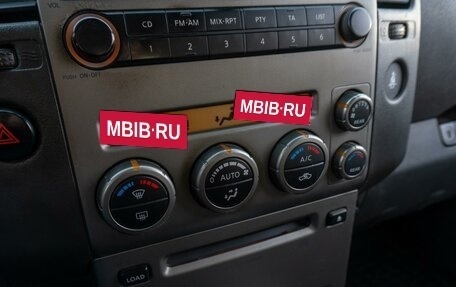 Nissan Pathfinder, 2008 год, 1 579 000 рублей, 19 фотография