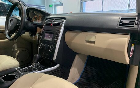 Mercedes-Benz B-Класс, 2008 год, 650 000 рублей, 10 фотография