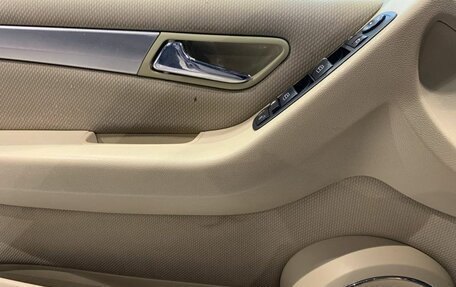 Mercedes-Benz B-Класс, 2008 год, 650 000 рублей, 17 фотография